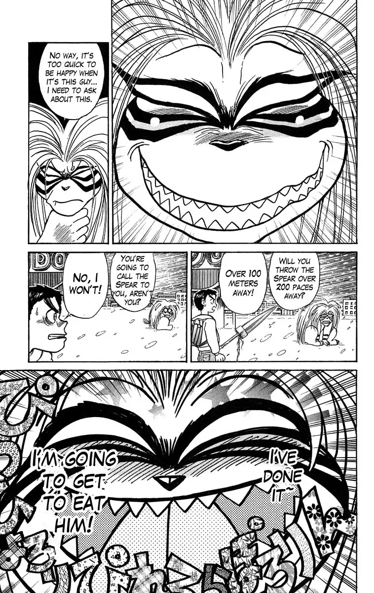 Ushio and Tora Chapter 118 5